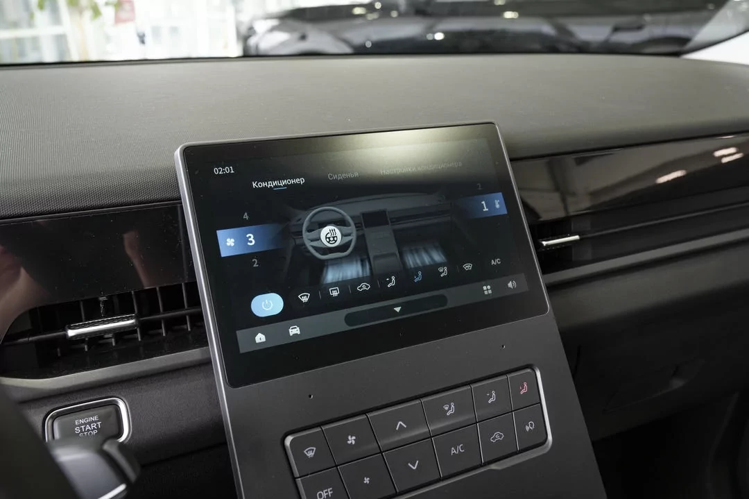 JAECOO J6