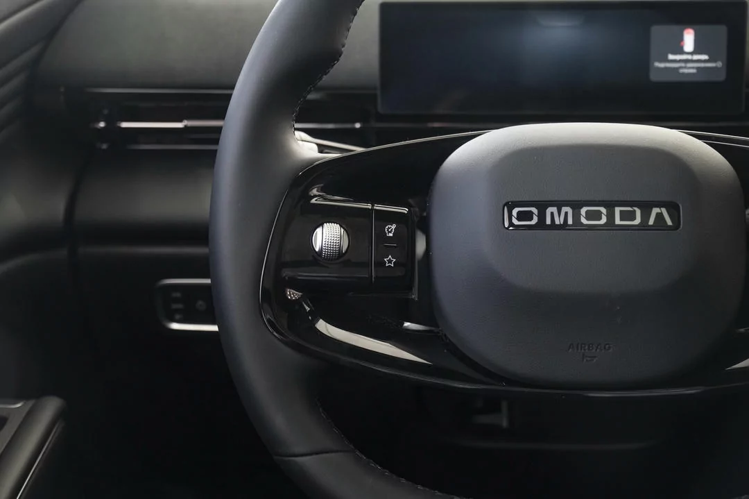 OMODA C7