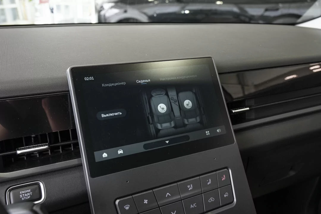 JAECOO J6